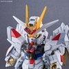 Bandai 67173 SDCS MIGHTY STRIKE FREEDOM GUNDAM